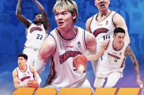 开云官网入口 -关于赛地聚焦：CBA季后赛加时末段热度飙升，上海海港战术微调，话题不断，高层口径保持一致的信息