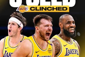 开云官网入口 -加时末段NBA季后赛焦点战，新疆广汇调整名单，悬念犹存，更衣室氛围转暖 