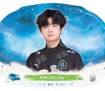 眃仱￢皖?膛炐	鴅h鍈的简单介绍